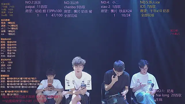 NCT-111: απευθείας συνομιλία ΧΧΧ