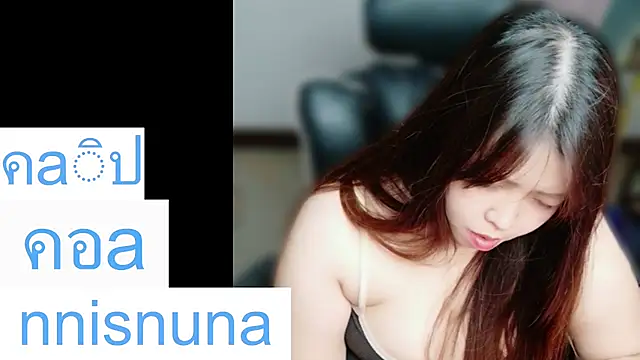 Sembang XXX Secara Langsung nunanunanuna