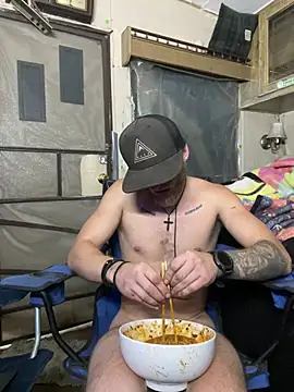 Silusgrai 라이브 XXX 채팅