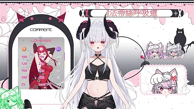 แชท XXX สดของ Fatis-Rin-Meow