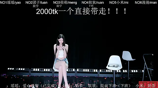 lv-520のライブXXXチャット