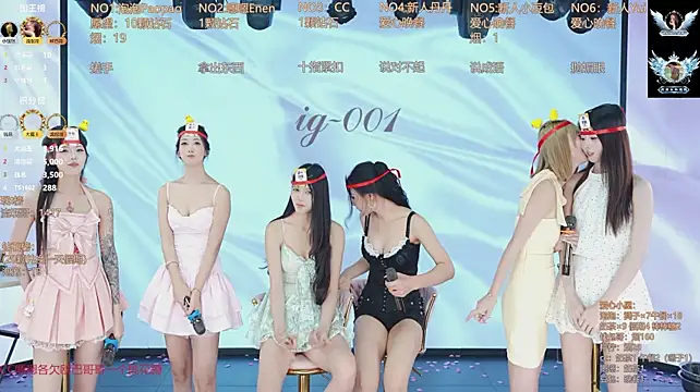 IG-001 라이브 XXX 채팅