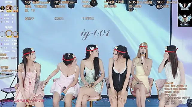 IG-001のライブXXXチャット
