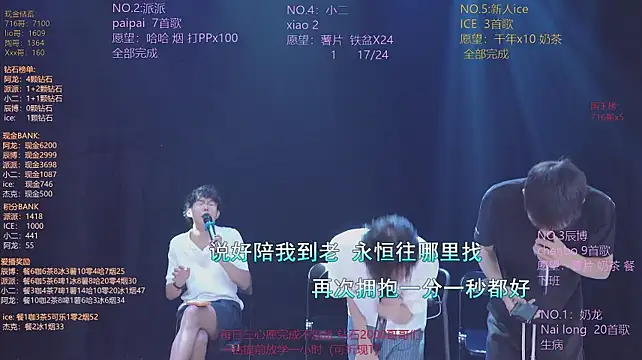 NCT-111 লাইভ XXX চ্যাট