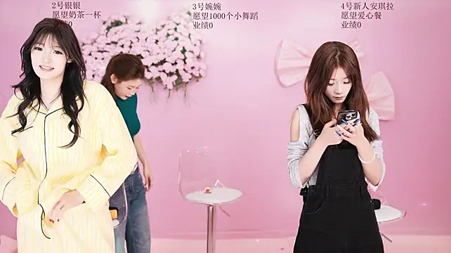 zz18888 现场XXX聊天
