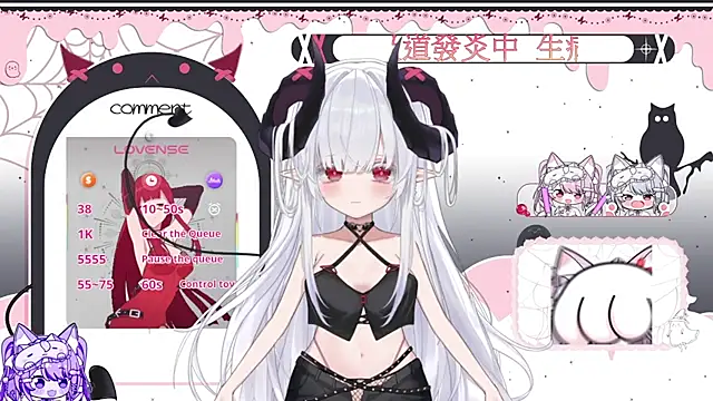 Czat XXX na żywo – Fatis-Rin-Meow
