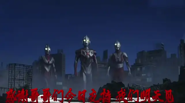 IG-001のライブXXXチャット