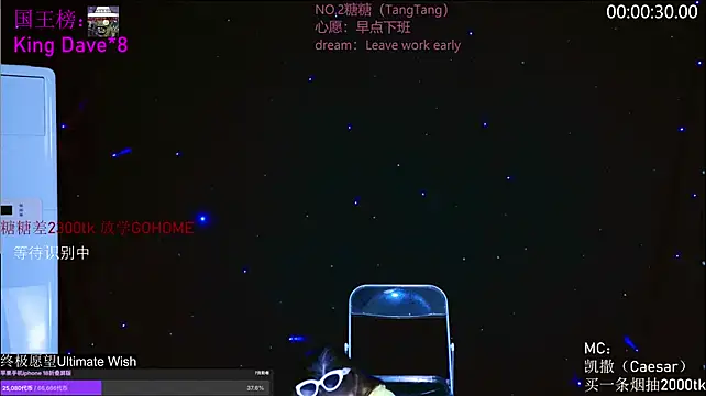 Chat XXX Live CCTW-100