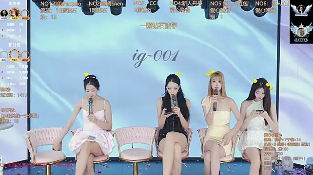 แชท XXX สดของ IG-001