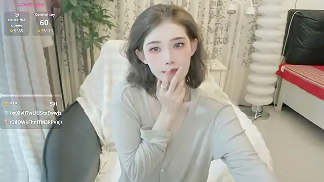 Živý XXX chat LIN-AN