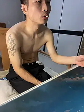 gutou001 Chat XXX in diretta