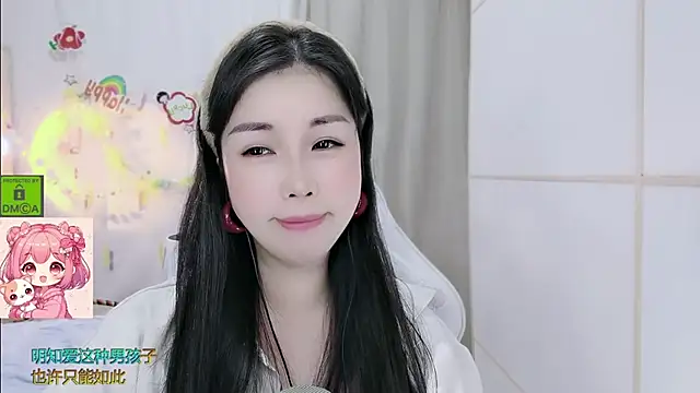 Chat XXX Live HK_angelchloe
