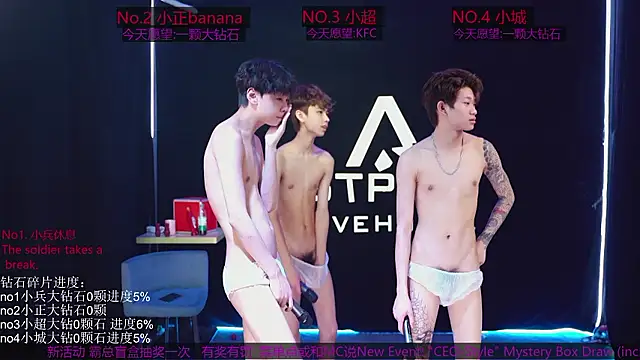 EDG-Clearlove7 Show Webcam