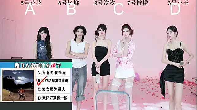 HOT-dance520S' Live XXX Chat