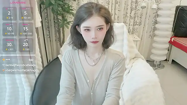 แชท XXX สดของ LIN-AN