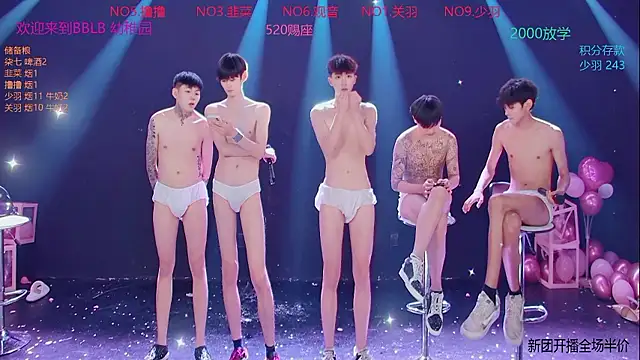 BBLB-961 라이브 XXX 채팅