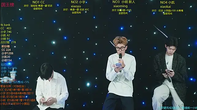 coke-888's Live XXX Chat