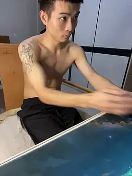 Chat XXX Live gutou001