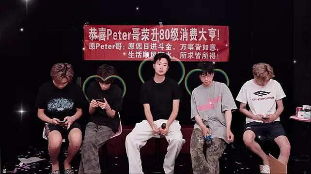 Chenyong123: απευθείας συνομιλία ΧΧΧ