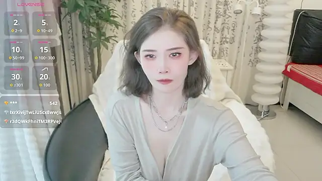 แชท XXX สดของ LIN-AN