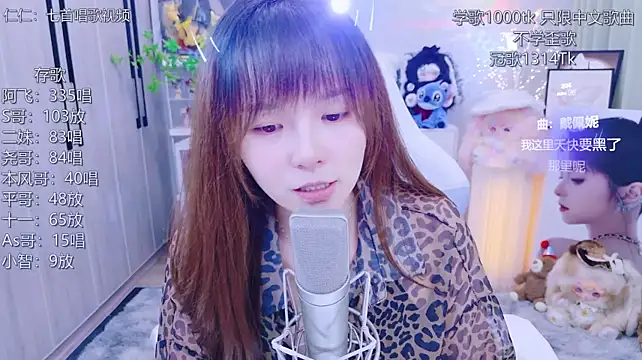LazyCat94624 Live XXX-Chat