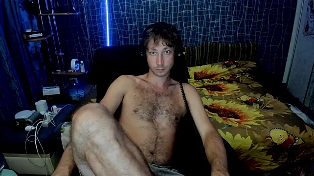 Онлайн чат XXX CuteBoy228