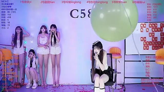 C5888 XXX чат на живо