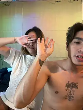 Czat XXX na żywo – tw_feibaby