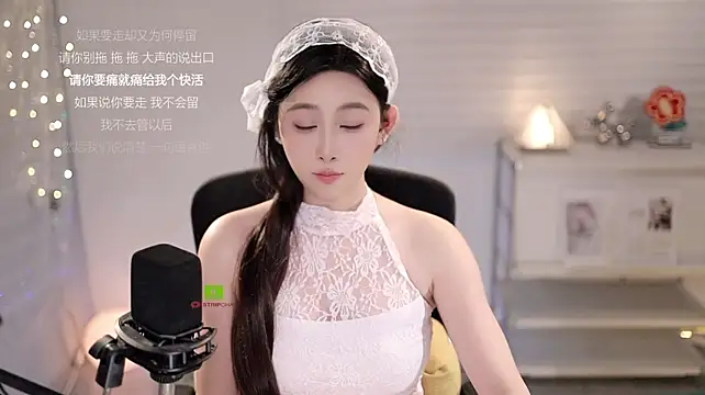 SleepArtist live XXX chat