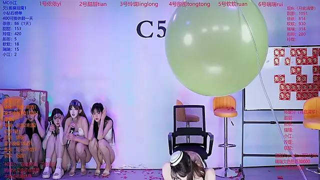 Chat XXX ao vivo de C5888