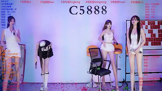 C5888 Live XXX-Chat