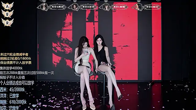 TA-001's Live XXX Chat