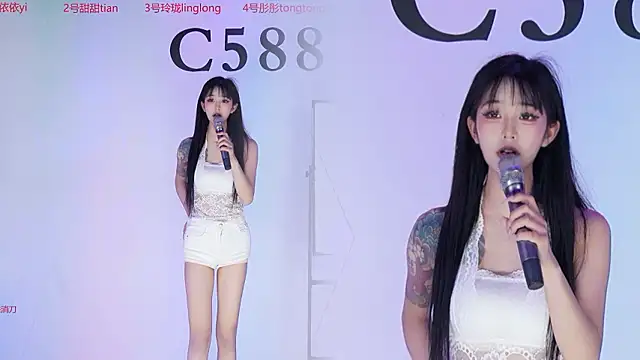 C5888 Live XXX-chat