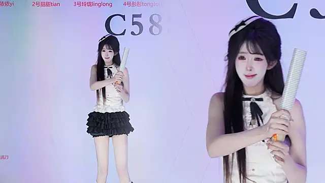 Chat XXX Live C5888