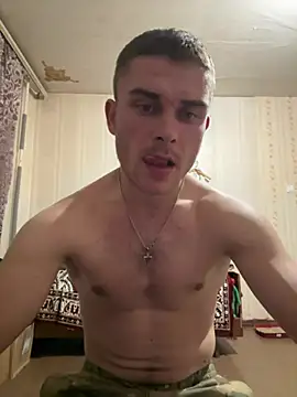 Chat XXX en directo de Lion21s
