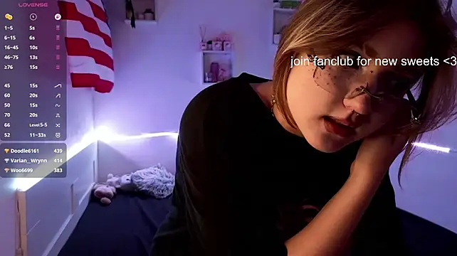 Živý XXX chat Katelixir