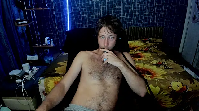 CuteBoy228 Live XXX Chat