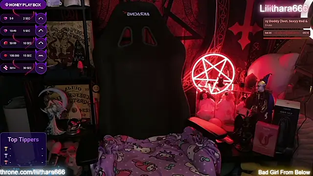 Chat XXX en directo de Lilithara666