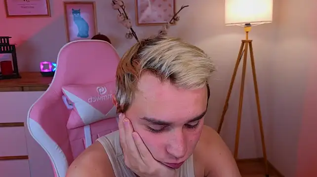 e1v1s Live XXX Chat