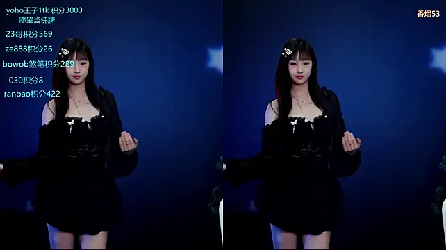 Cookie-Ran's Live XXX Chat