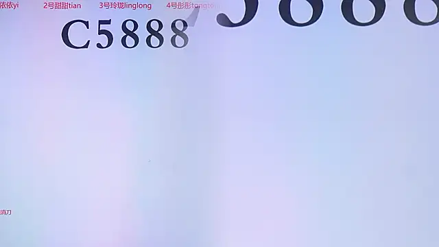 C5888 live XXX chat