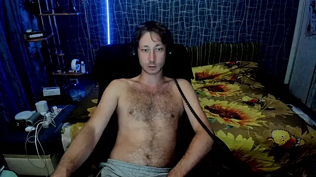Czat XXX na żywo – CuteBoy228