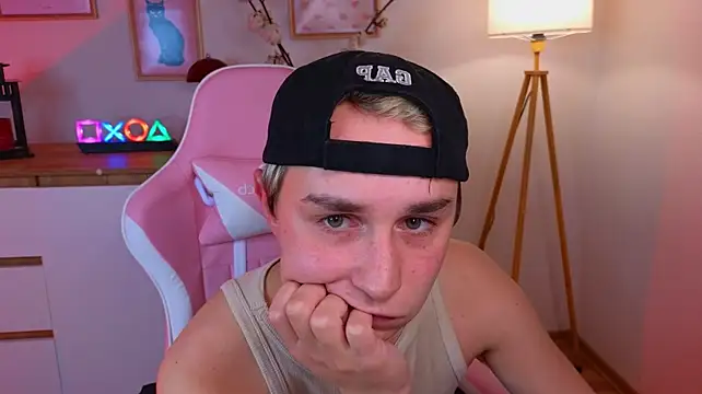 Czat XXX na żywo – e1v1s