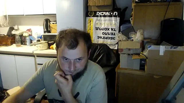 Živý XXX chat BIG-COCK-OMG