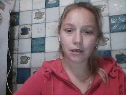 Czat XXX na żywo – Anna_wey