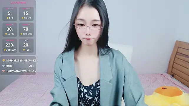 amihuang's Live XXX Chat