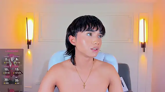 Онлайн чат XXX Noa_03