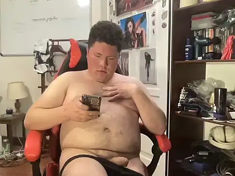 הופעת וובקאם של extremeprofessor