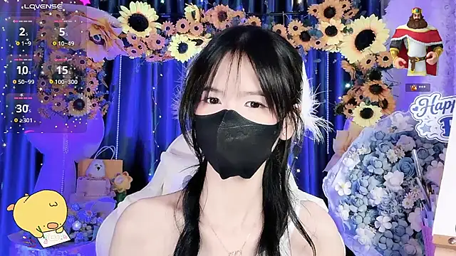 Your-Sunshinee Live XXX Chat