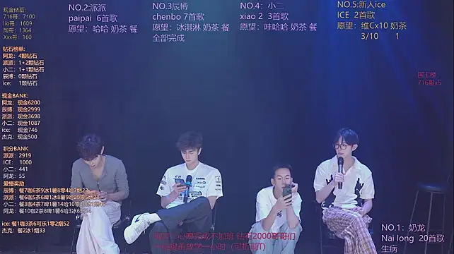 NCT-111 Live XXX Chat